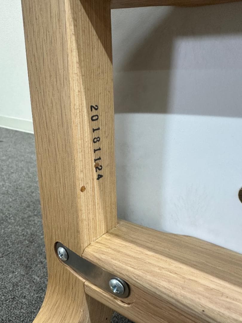 ■HAY■アバウトアチェア　AAC22 2.0　ホワイト　ダイニングチェア　北欧