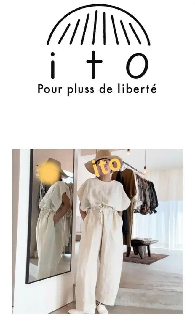 S*a様 ito fukuoka back open all-in-one