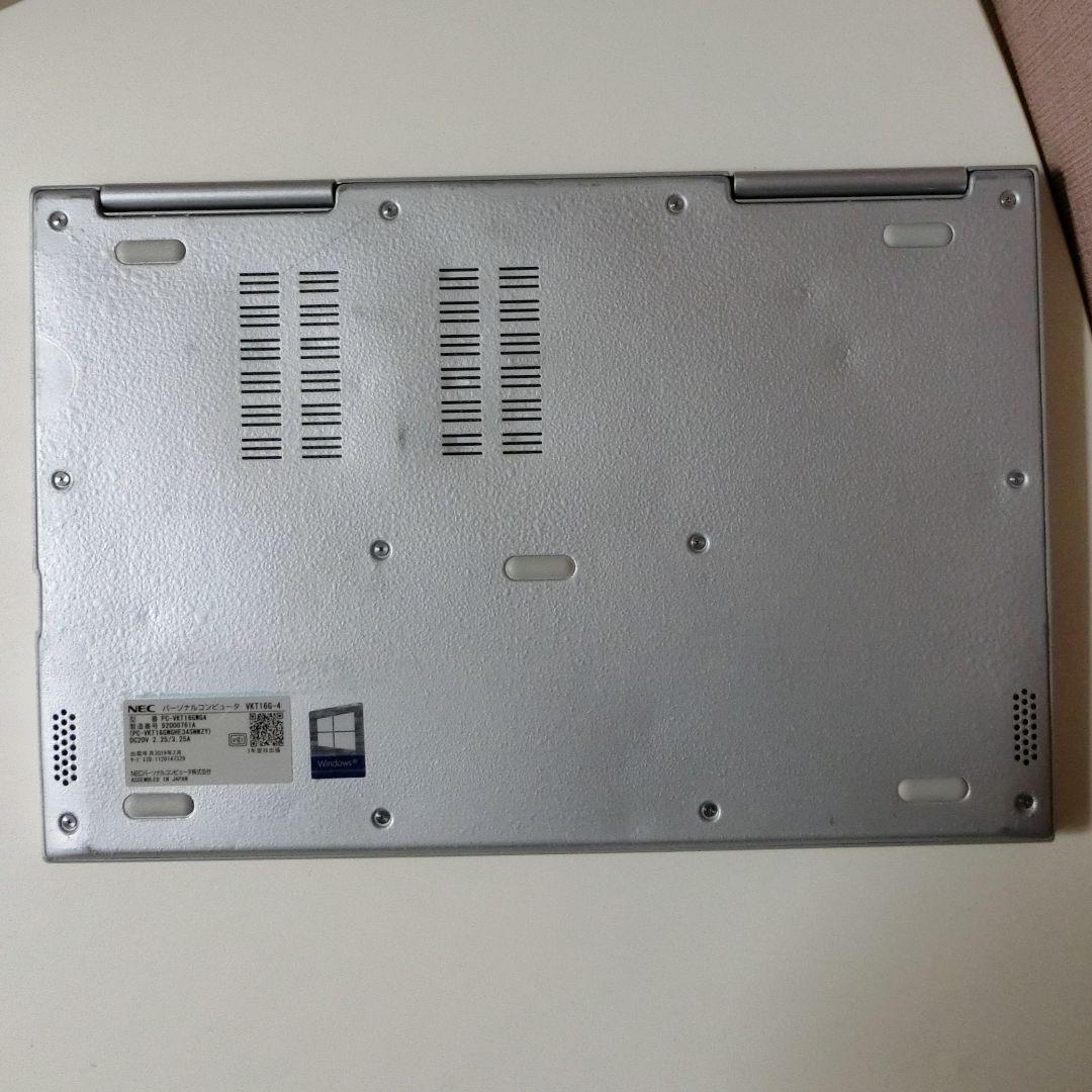 NEC 2in1 タッチパネル PC Windows 11 中古