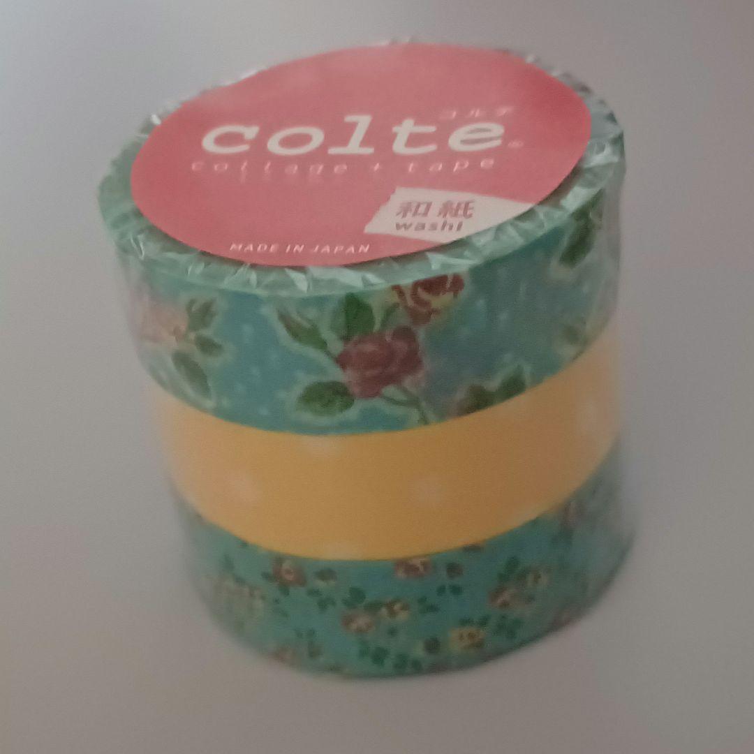 廃盤マスキング コルテ 花柄