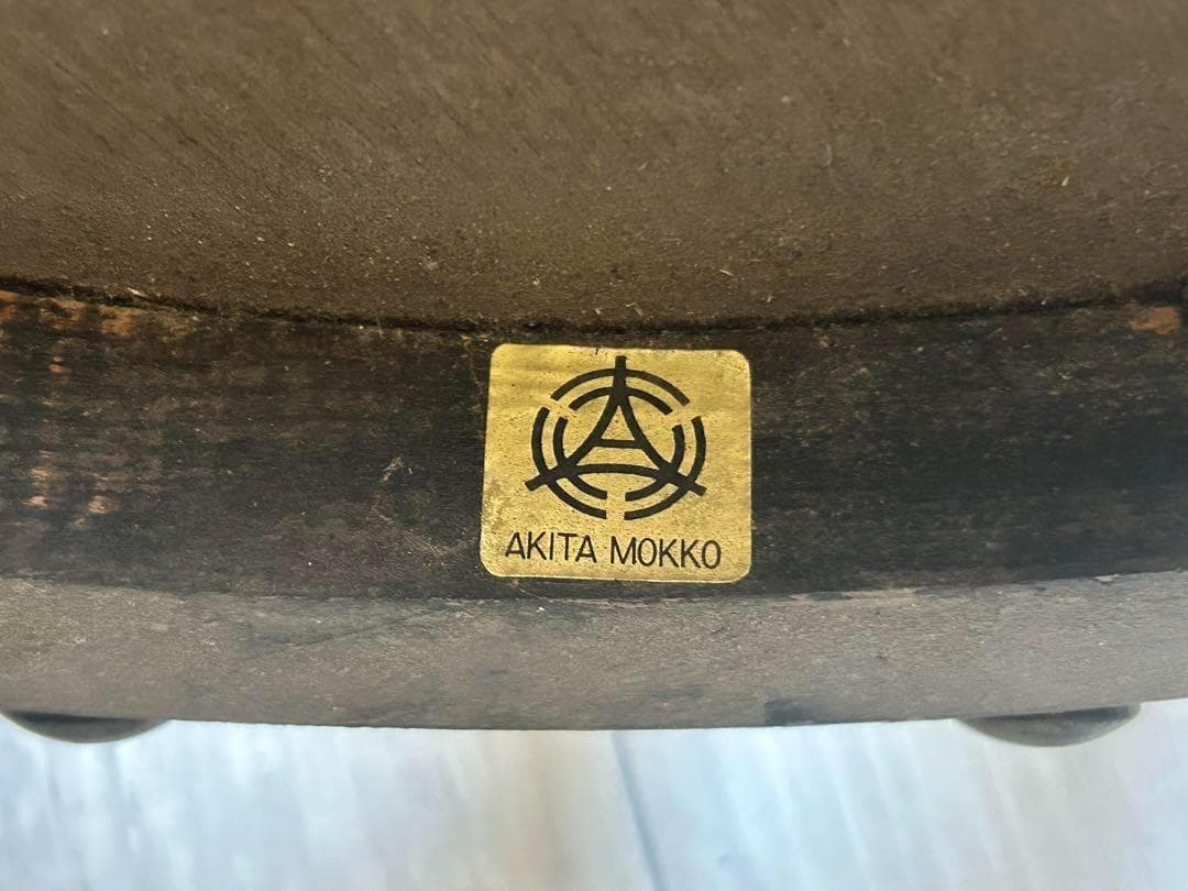 ①　秋田木工　AKIMOKU リペイント　ブラック　ベントウッドチェア　NG