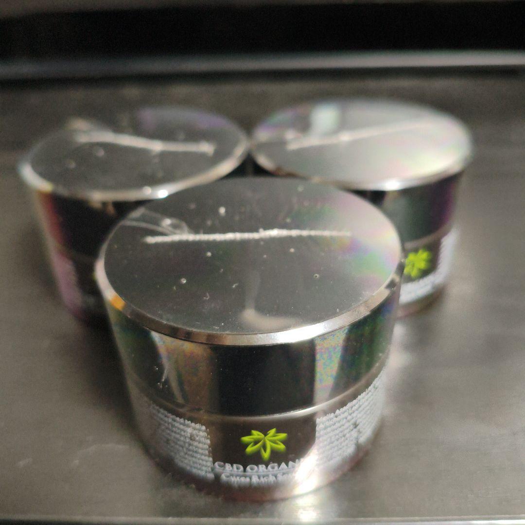 キュアスリッチセラム 3個セット