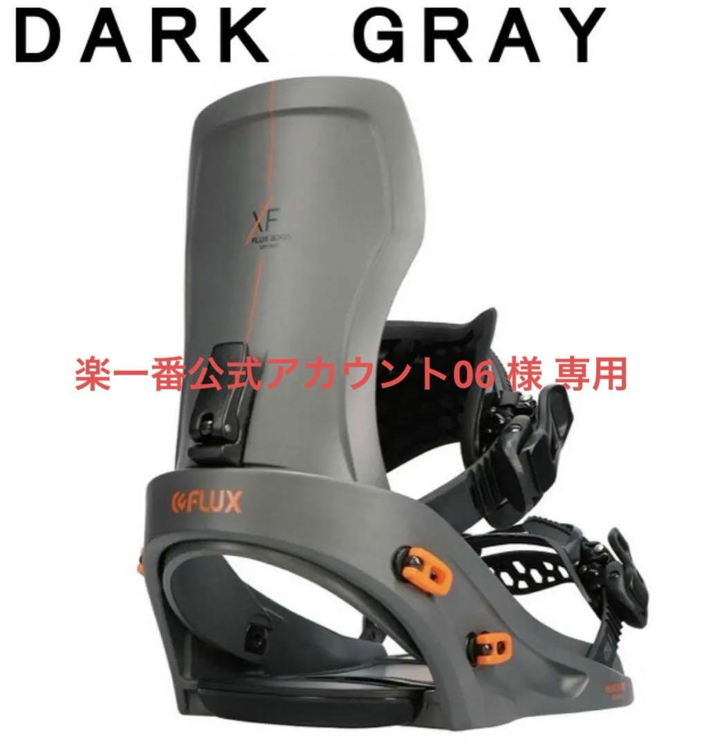 ※【楽一番公式アカウント06 専用】FLUXバインディング!XF / Sサイズ