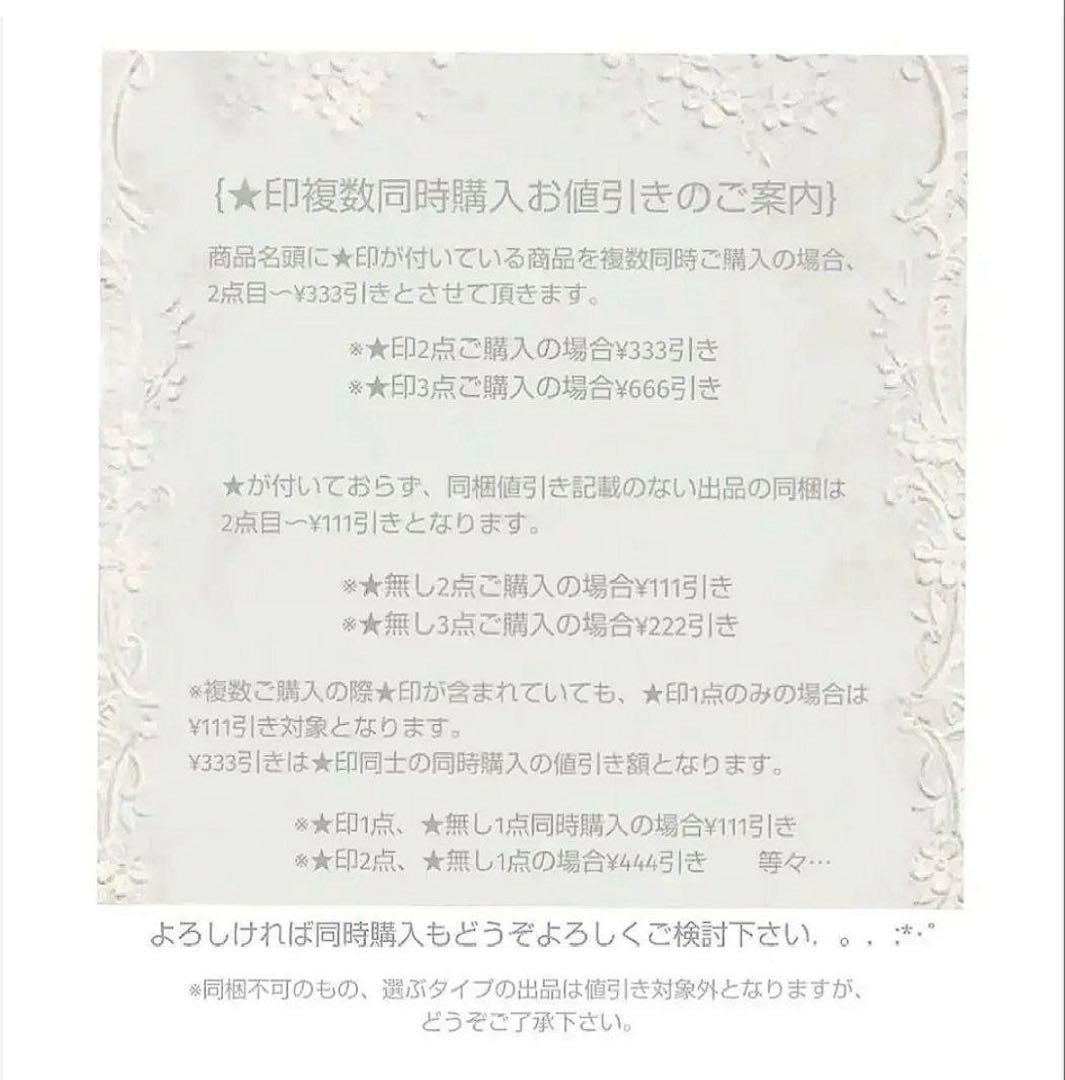 雪*送様 ★ミニチュア　マントルピース＆ミラースペース