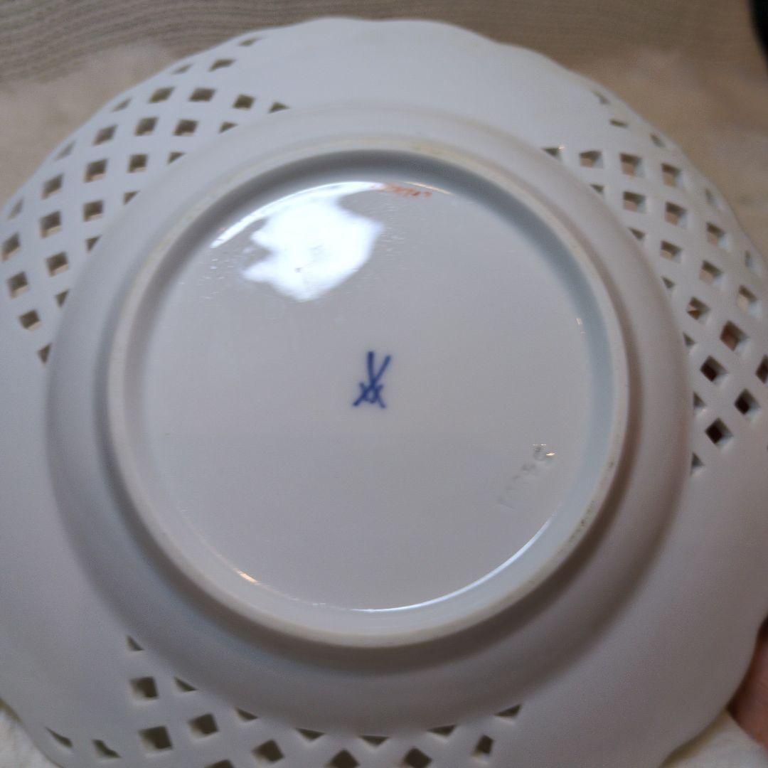 Meissenマイセンピンクローズ透かし金彩プレートオープンワークピアスプレート