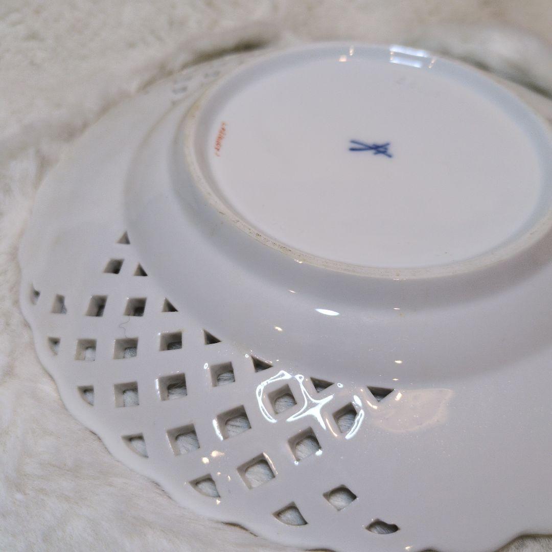 Meissenマイセンピンクローズ透かし金彩プレートオープンワークピアスプレート