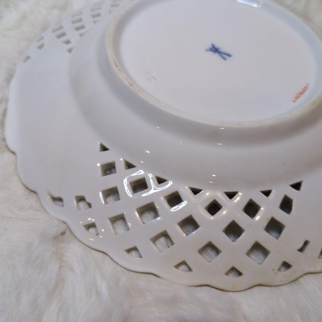 Meissenマイセンピンクローズ透かし金彩プレートオープンワークピアスプレート