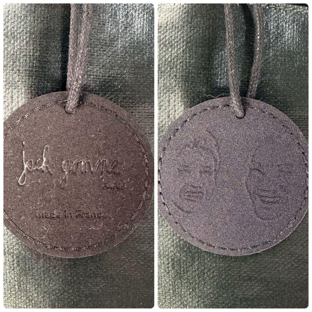 【極美品】現行モデル　ジャックゴム 　EMY エミー 　トートバック　グリーン