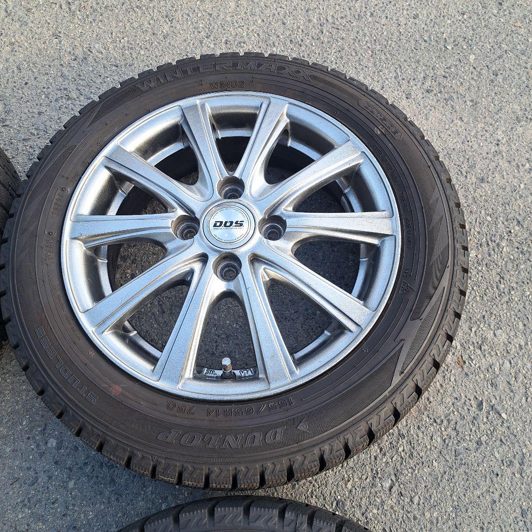 ②スタッドレスセット【ひまゆれ様】