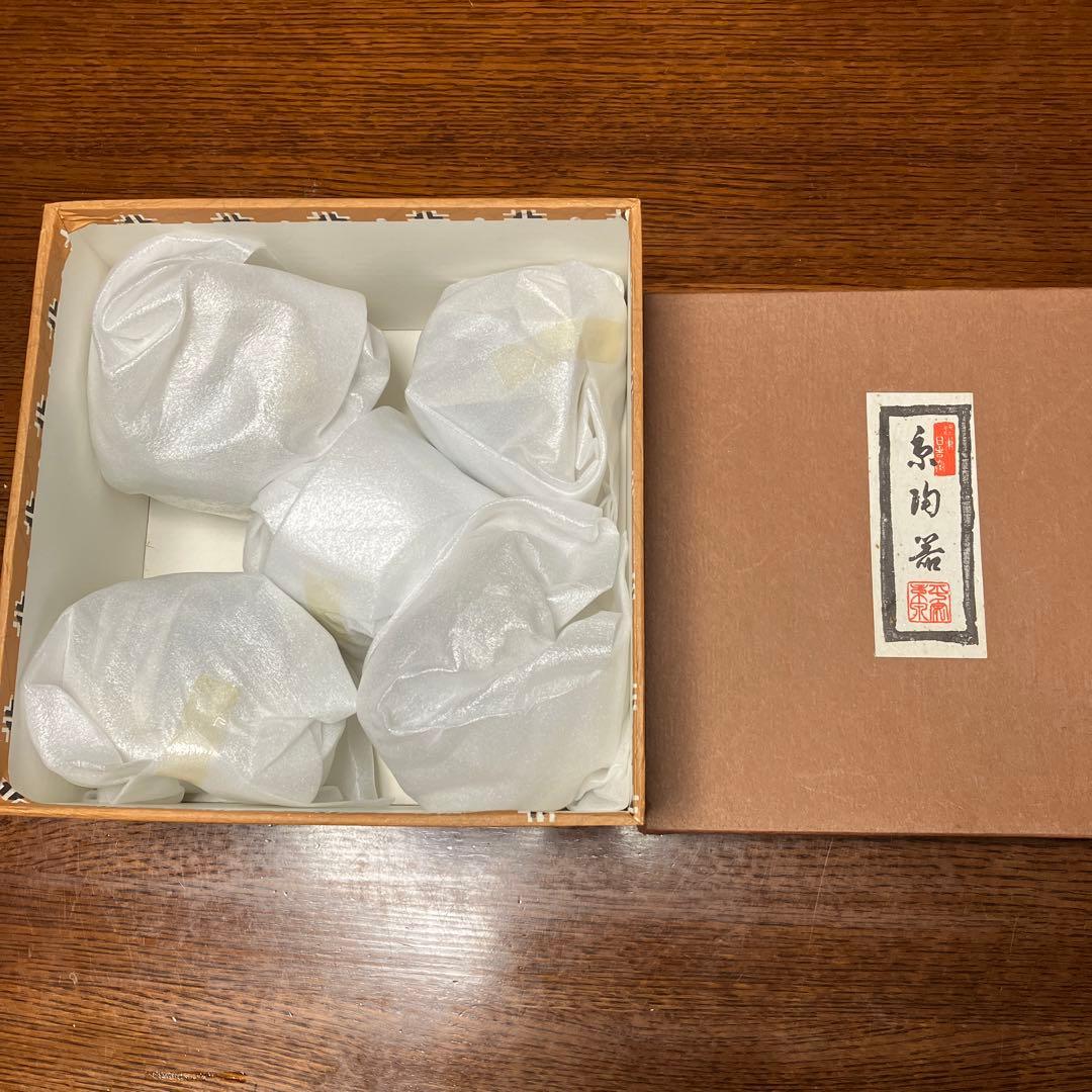 新品未使用　京焼　清水焼 京泉工芸　茶碗蒸し　五客揃え