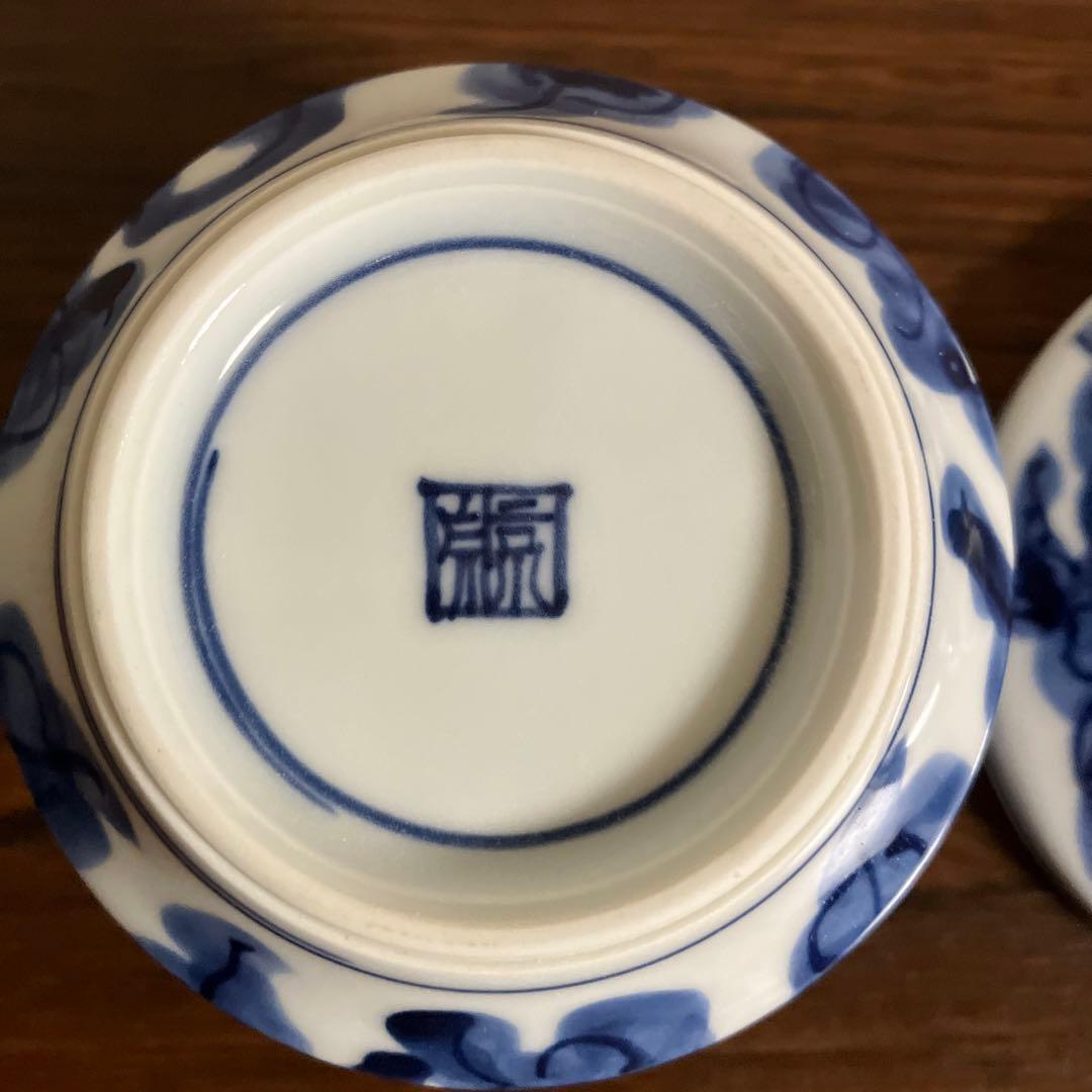 新品未使用　京焼　清水焼 京泉工芸　茶碗蒸し　五客揃え