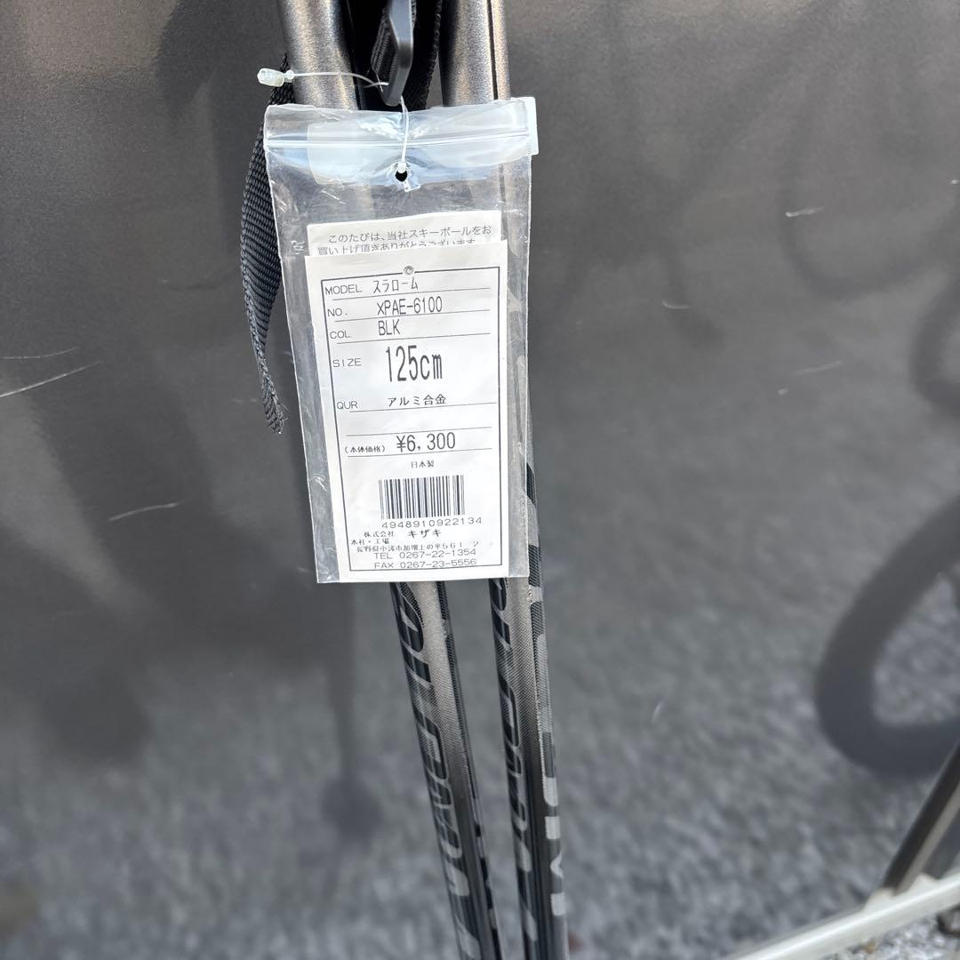 Völkl RTM 73 VOLKL スキー レッド/シルバー　フォルク