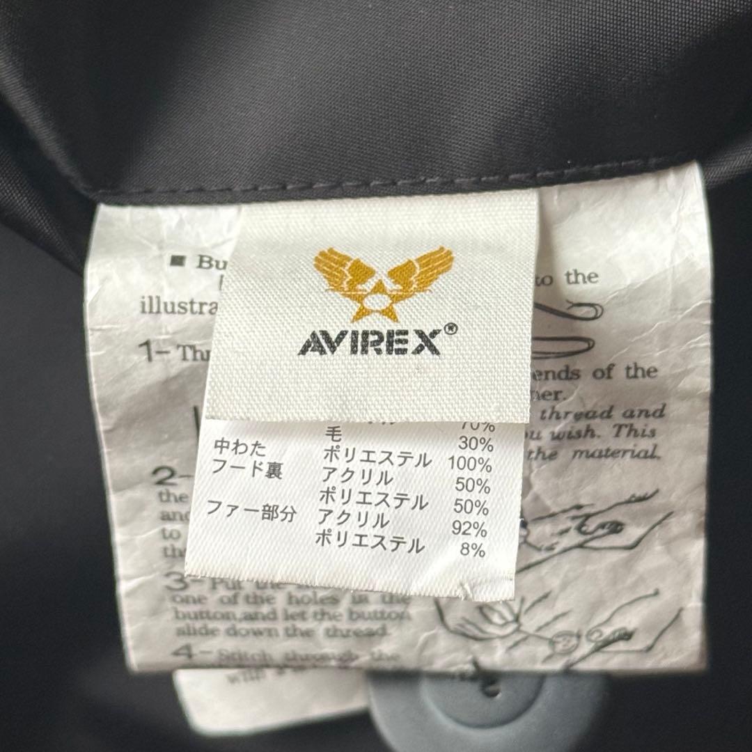 ALPHA INDUSTRIES N2B フライトジャケット　ファー　短丈　黒