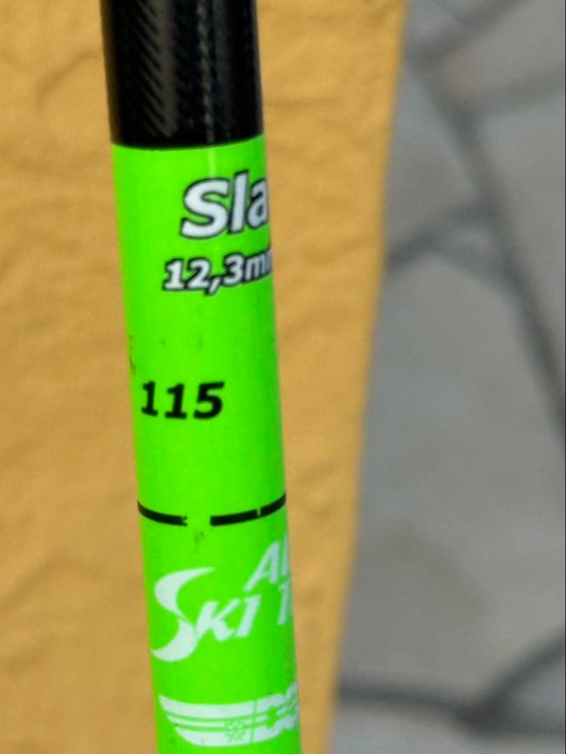 スキー KOMPERDELL 115cm Nationalteam Carbon SL