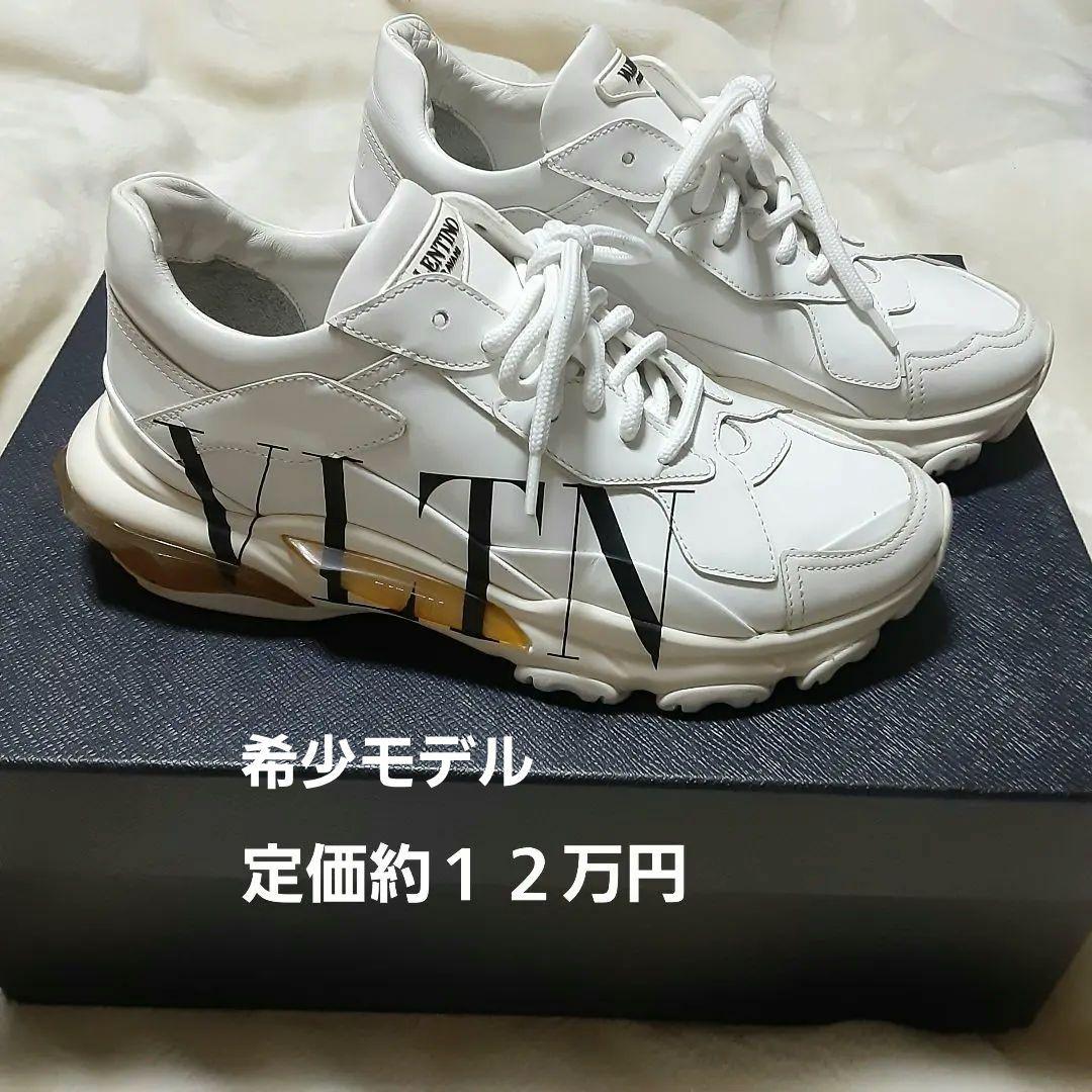 正規品 美品 VALENTINO スニーカー VLTN 厚底 ホワイト/ベージュ