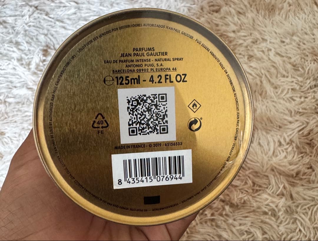 香水(男性用) Jean Paul Gaultier Le Male ELIXIR