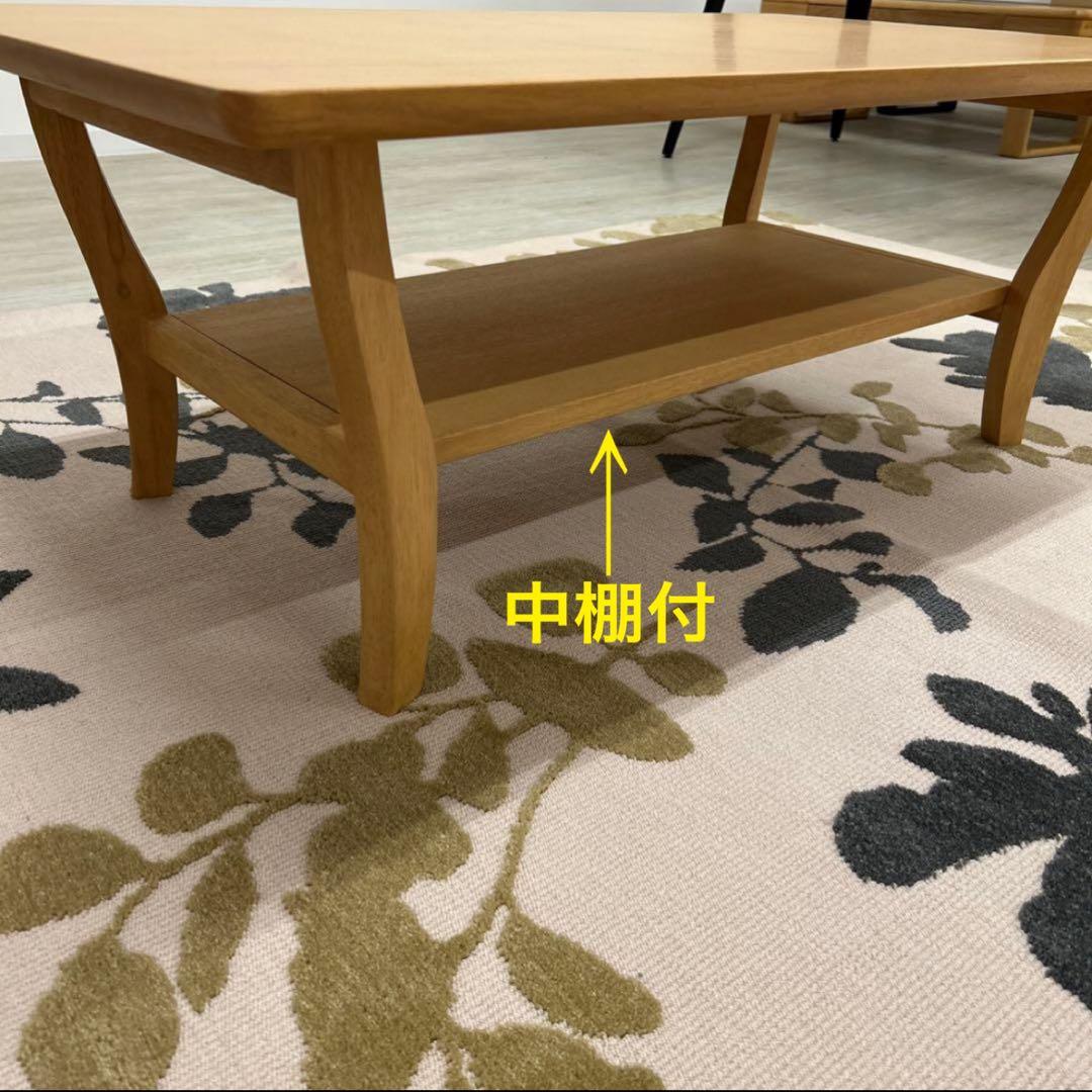たま 新品☆センターテーブル 北欧風 猫脚 コーヒーテーブル 中棚付