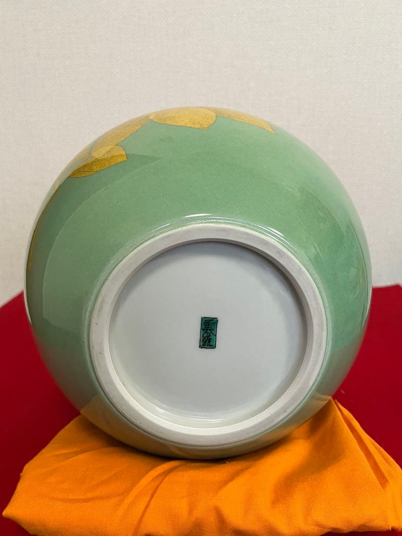 人間国宝 吉田美統 釉裏金彩 椿文 壷 共箱 共布 栞 Y32