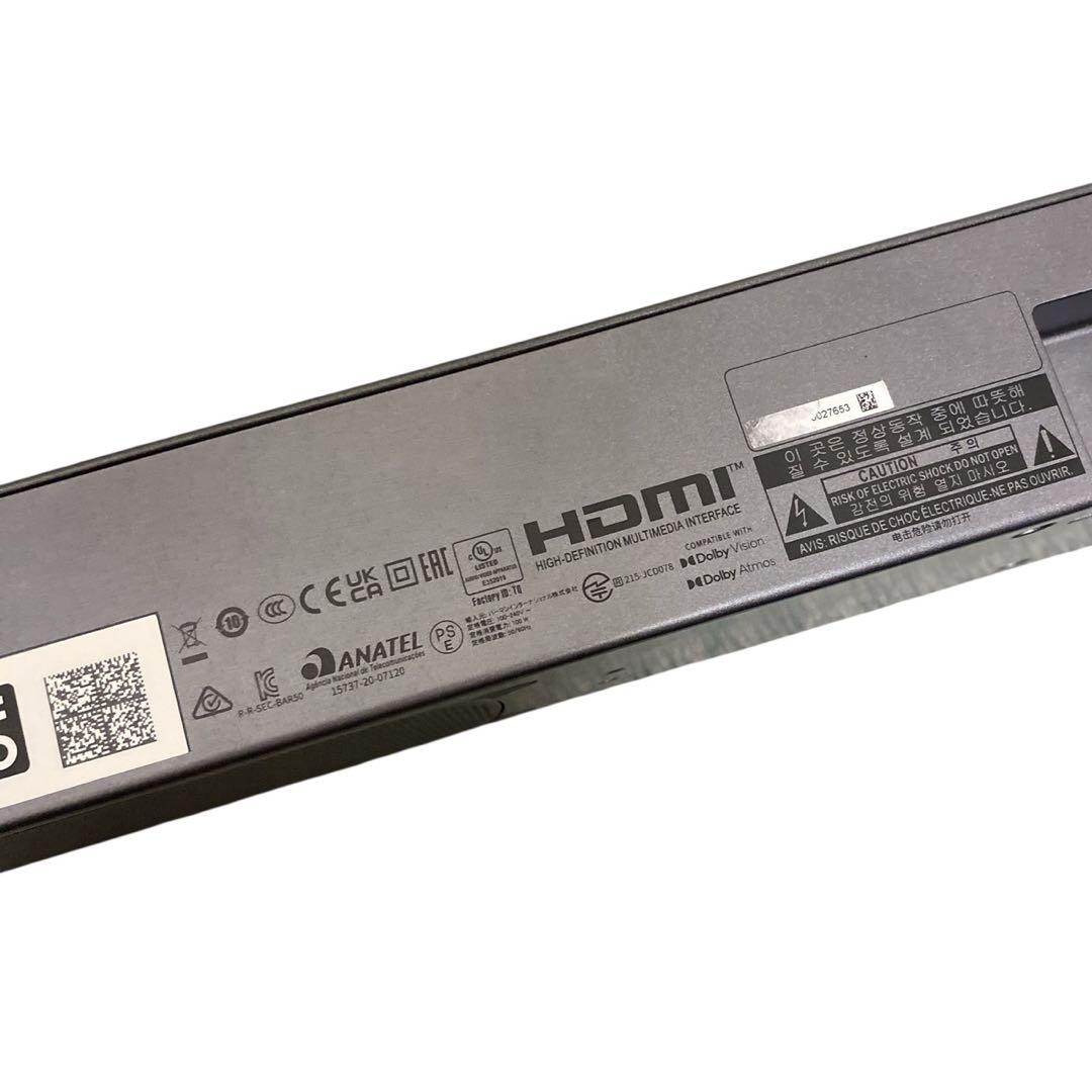 美品 JBL BAR 5.0 Multi Beam サウンドバー