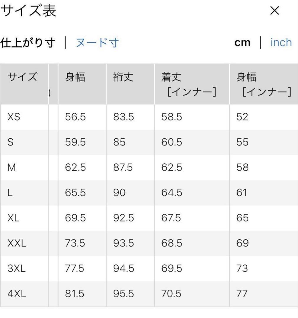 【新品】ユニクロ ウィンドプルーフ2WAYコート Lサイズ ブラック