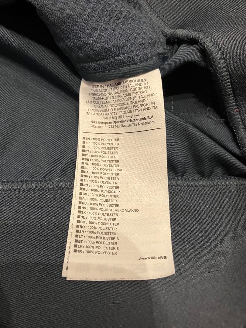 イングランド代表 Nike Vauxhall トラックジャケット 古着