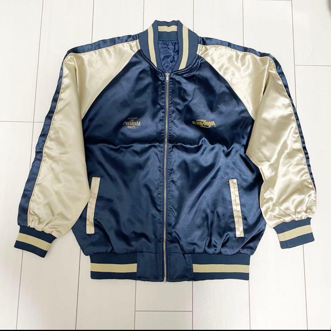 新品▪︎矢沢永吉 YASAWA サントリー スカジャン ジャンパー