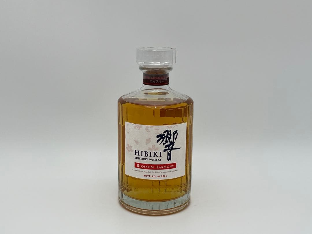 【未開栓】ウイスキー　サントリー 響 ブロッサムハーモニー2023