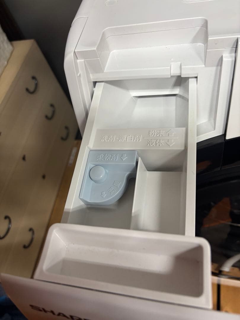 S*様 シャープ　ドラム式洗濯乾燥機