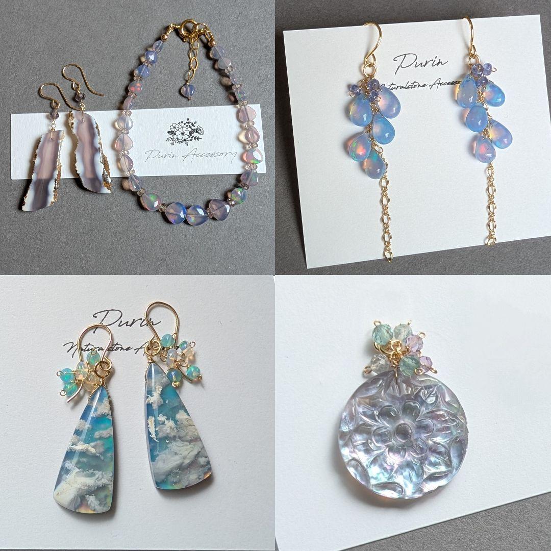 のんたん様 おまとめ