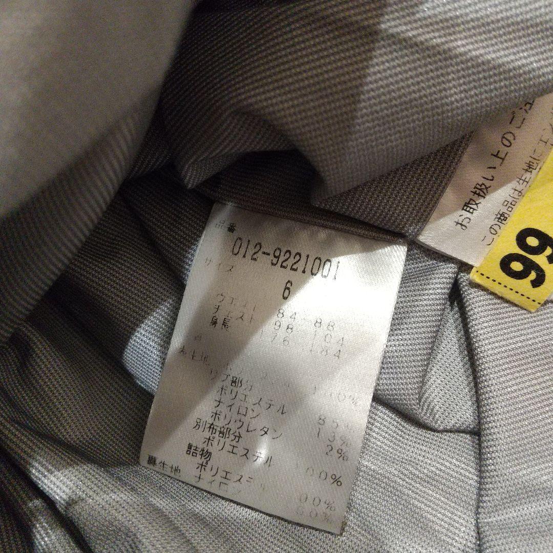 【美品】NEW BALANCE GOLF 迷彩柄ジャケット ネイビー