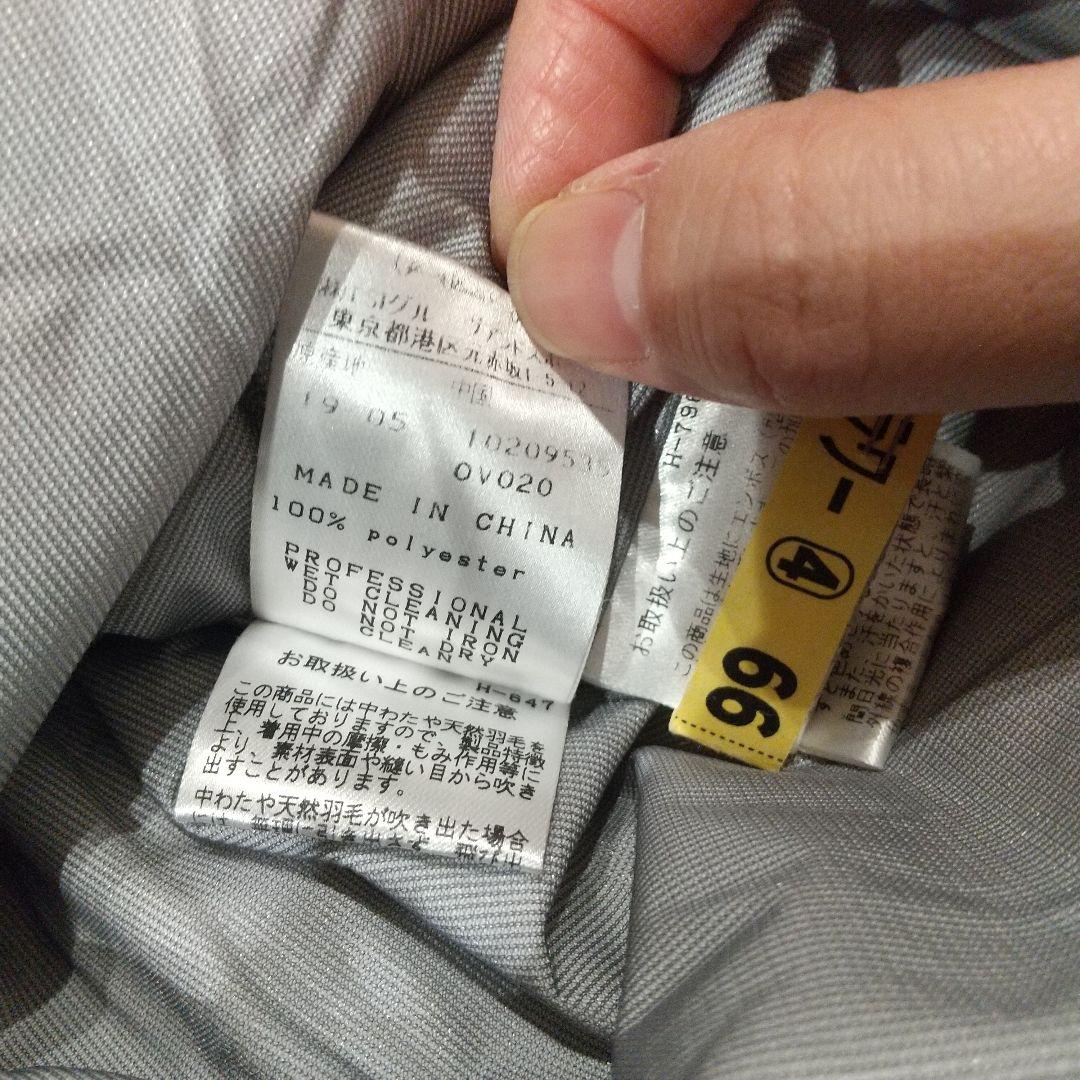 【美品】NEW BALANCE GOLF 迷彩柄ジャケット ネイビー