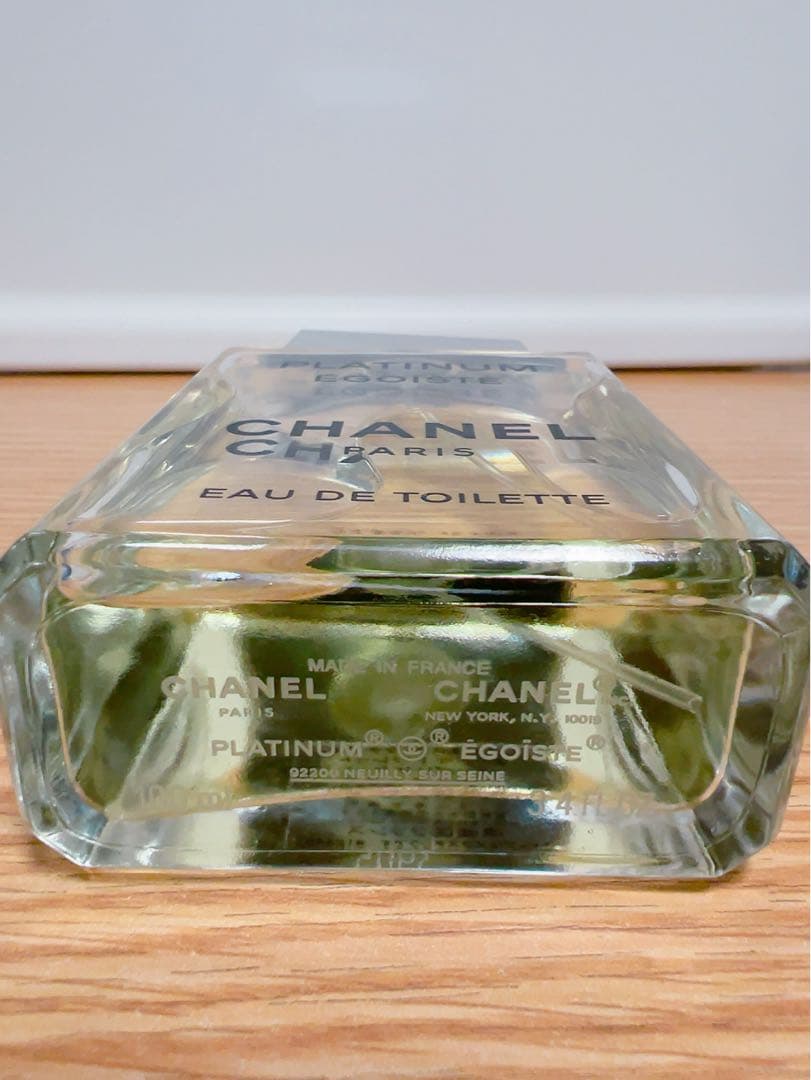 エゴイストプラチナム　オードゥ　トワレット（ヴァポリザター）100ml