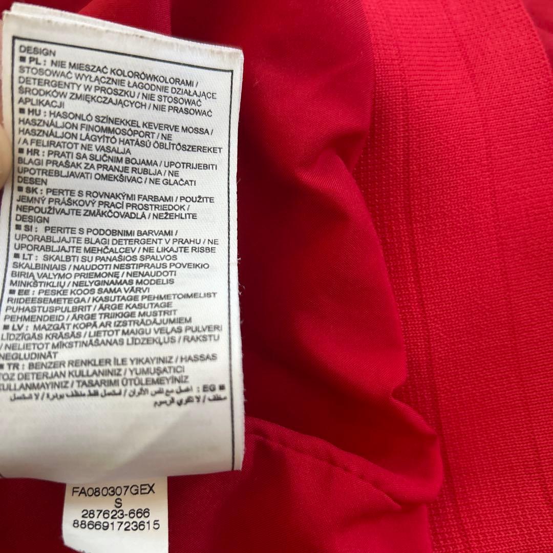 2008-2009 NIKEトラックジャケット　マンチェスターユナイテッド