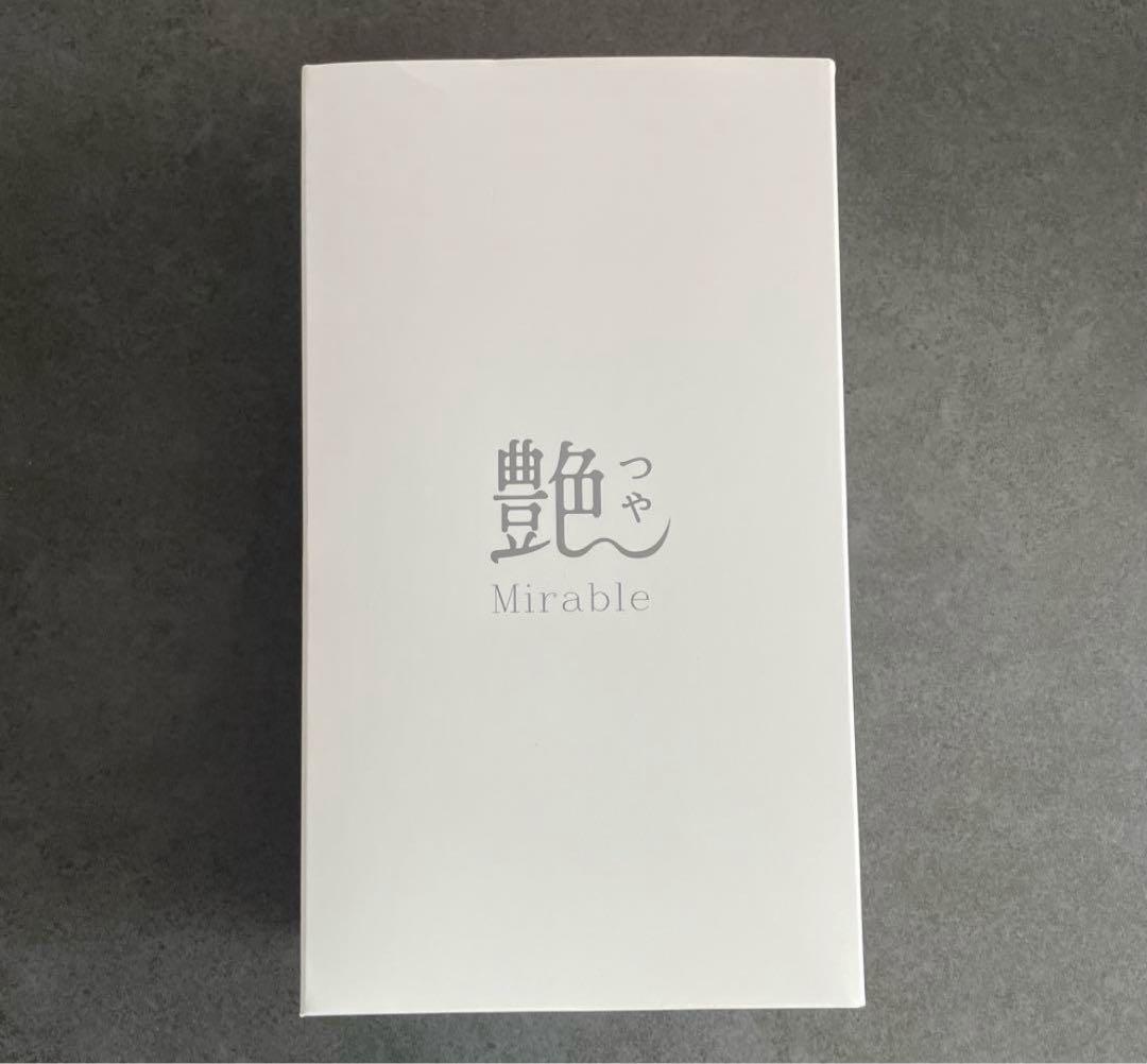 ミラブル艶　サイエンス