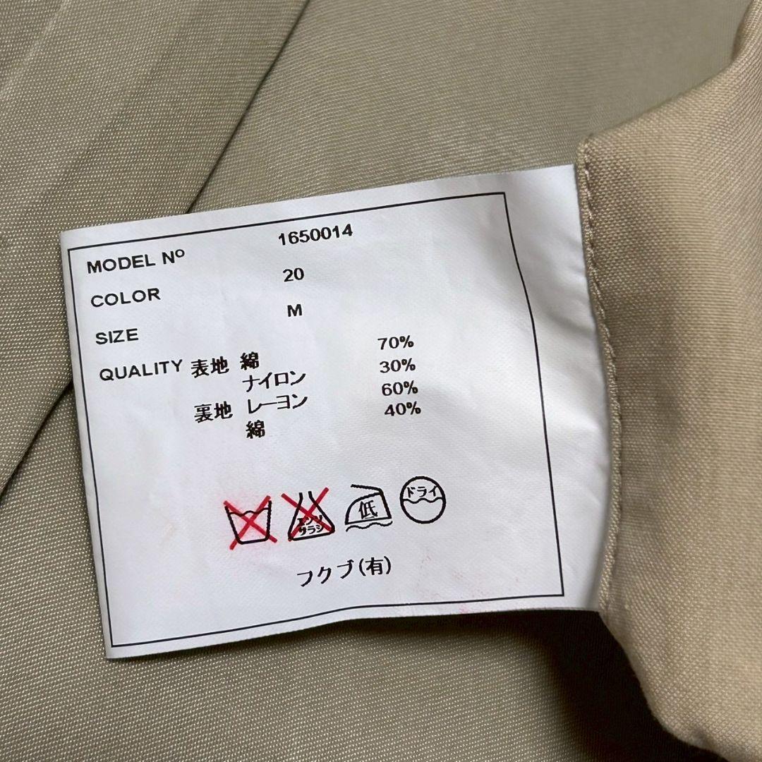 ヤエカ　ステンカラーコート　比翼　ベージュ　ショート丈　M　男女兼用