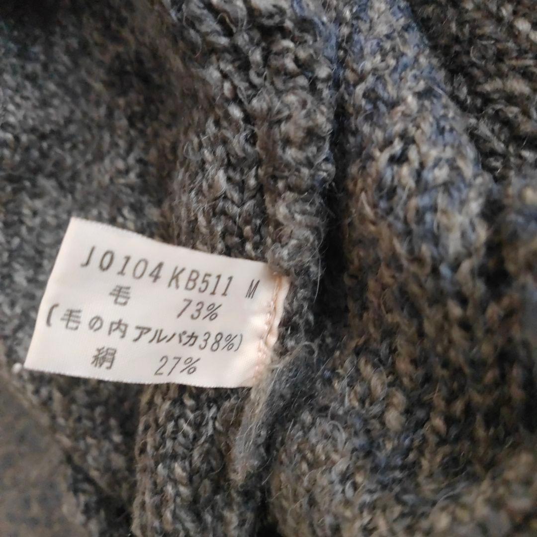 Jurgen Lehl ヨーガンレール　ニット　アルパカ・シルク混　グレー系