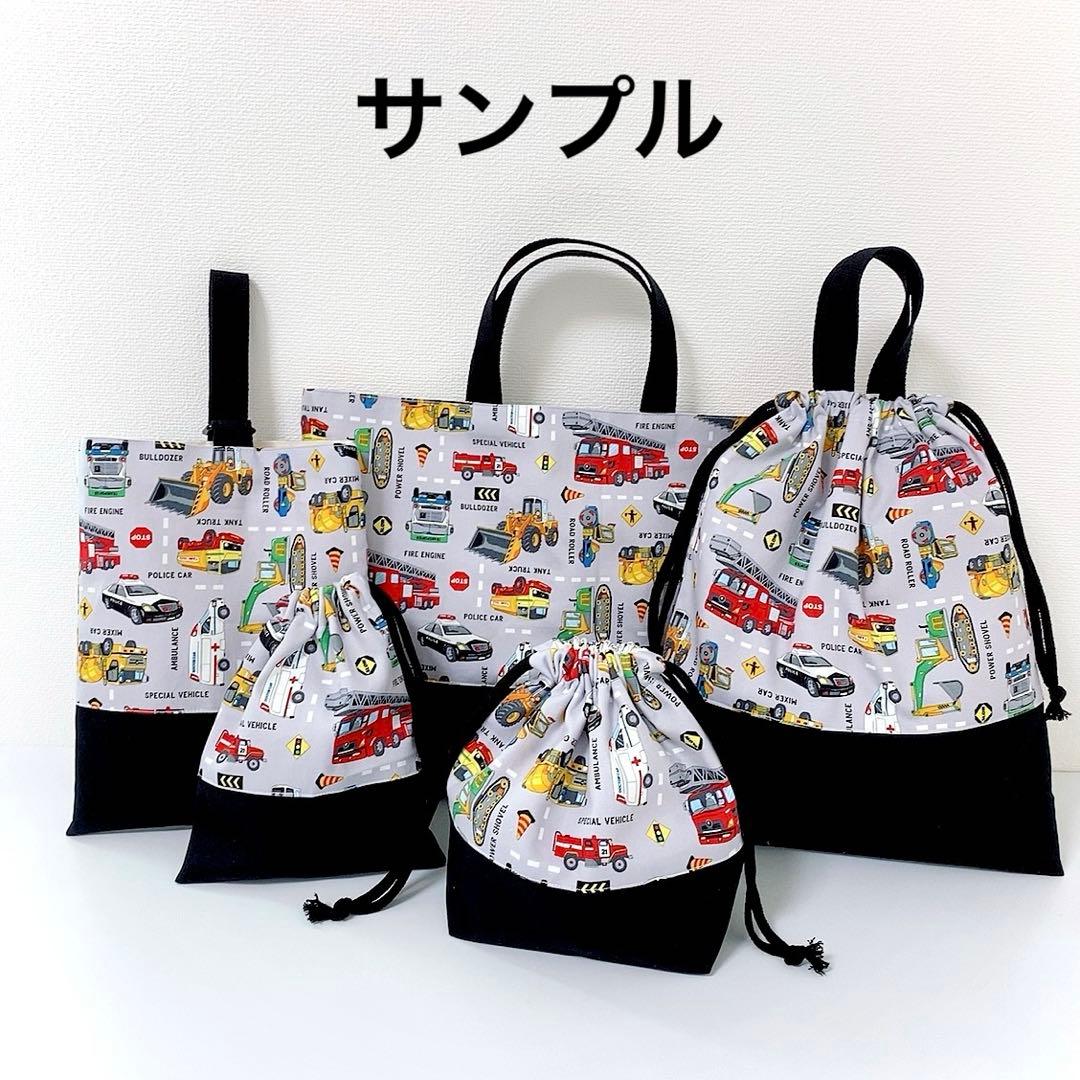 HN@プロフご覧下さいページ