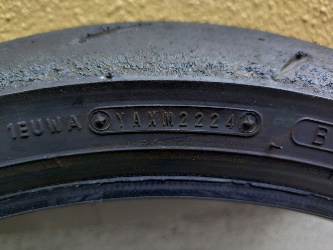 ダンロップ　α-13SP H F110/R150 前後セット 40分バリ山！