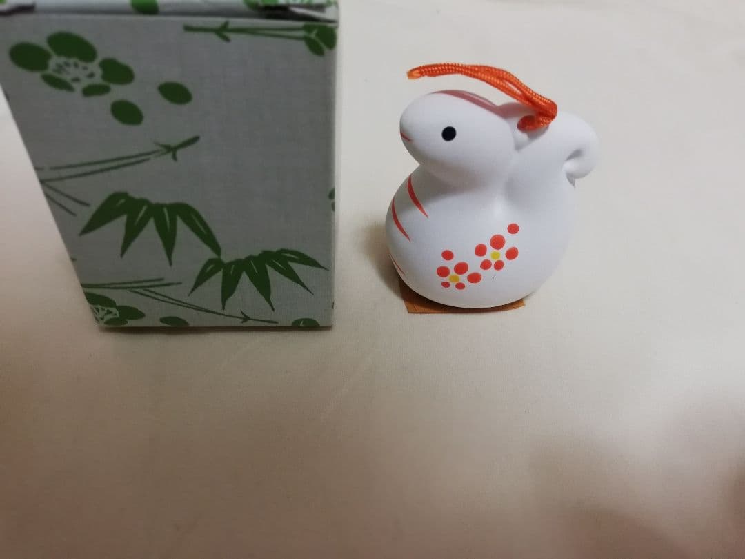 昭峰作　巳年の置物　開運招福