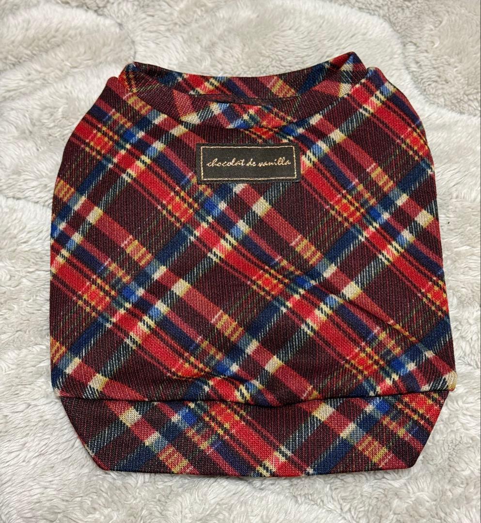 アトリエgg ベスト　サイズ21