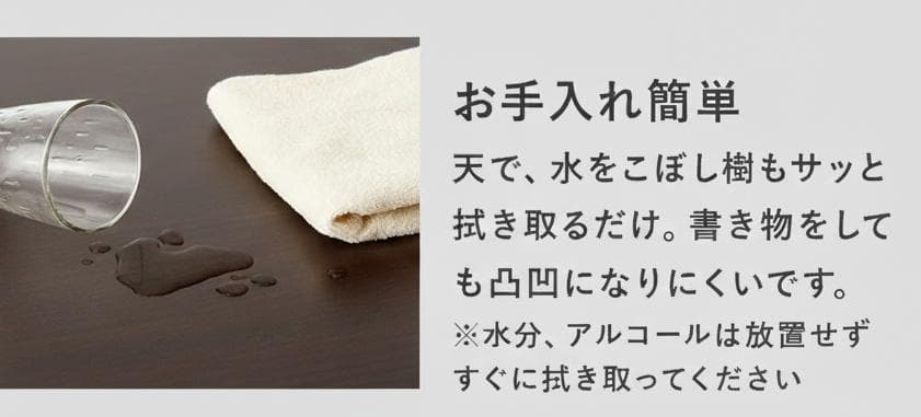 幅75㎝【新品】コンパクト＆オールシーズン対応！ 長方形こたつ 遠赤外線ヒーター