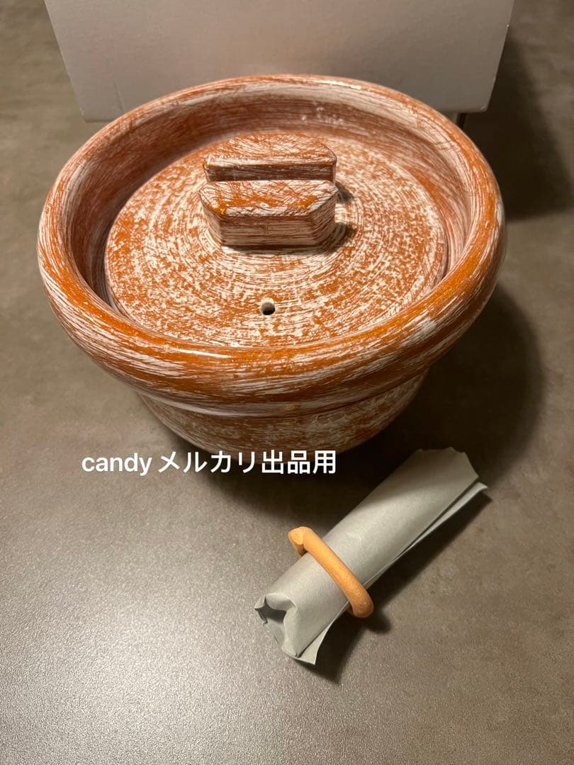 即日発送　中川一辺陶　貴重　雲井窯　京赤楽きまぐれ　御飯鍋　2合