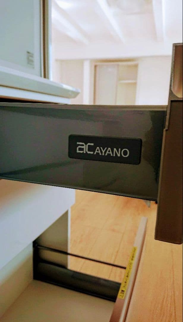 未使用 ホワイト 食器棚 大容量