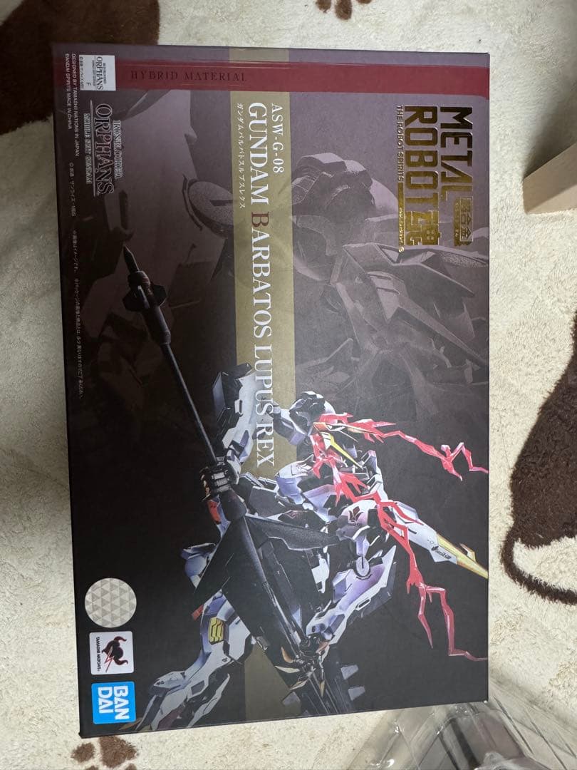 L ROBOT魂 ガンダムバルバトスルプスレクス