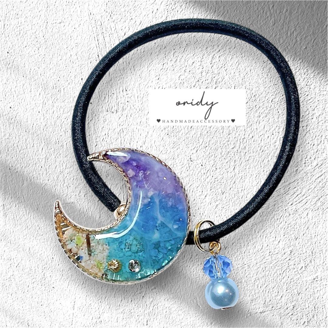 【Aー637】レジン ヘアゴム 海シリーズ