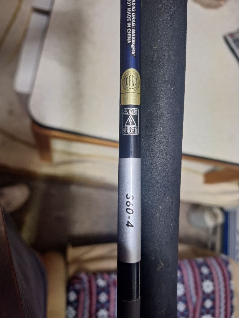 Grappler BB Type J　ジグのセットなら割り引きします！