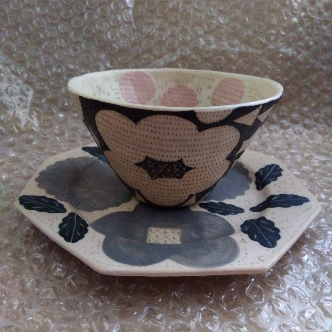 やちむん　作家　佐藤尚理 さん　皿 小鉢　食器　セット