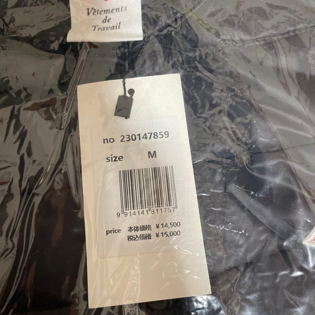 DANTON キルティングベスト Mサイズ　ブラック