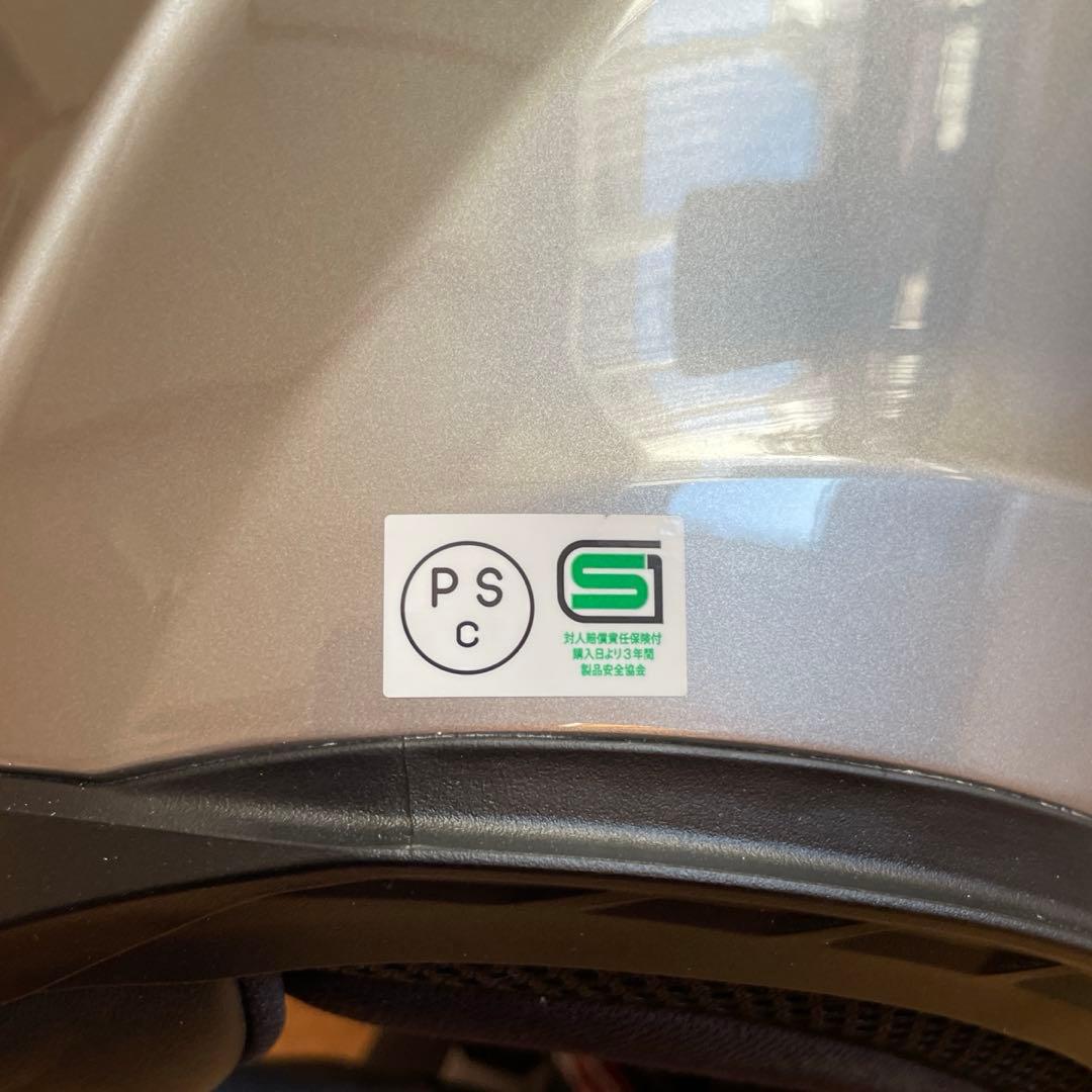 OGK KABUTO EXCEED　XL　クールガンメタ【中古美品】