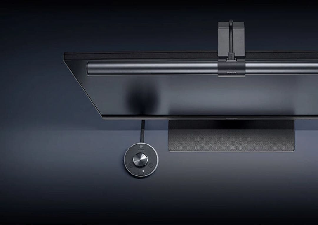 BenQ モニターライト ScreenBar Plus